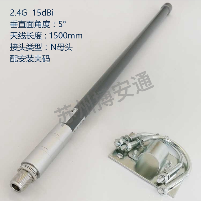 玻璃鋼(gang)天線