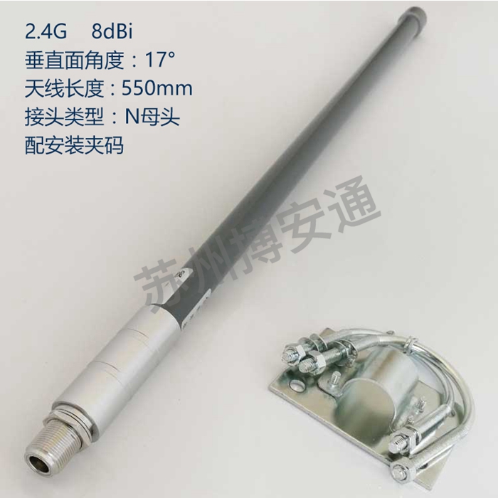 玻璃鋼天線(xiàn)